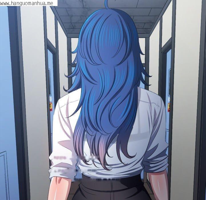 韩国漫画恶女勾勾缠/难缠小恶女韩漫_恶女勾勾缠/难缠小恶女-第247话在线免费阅读-韩国漫画-第178张图片