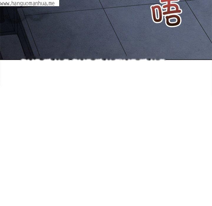 韩国漫画恶女勾勾缠/难缠小恶女韩漫_恶女勾勾缠/难缠小恶女-第247话在线免费阅读-韩国漫画-第81张图片