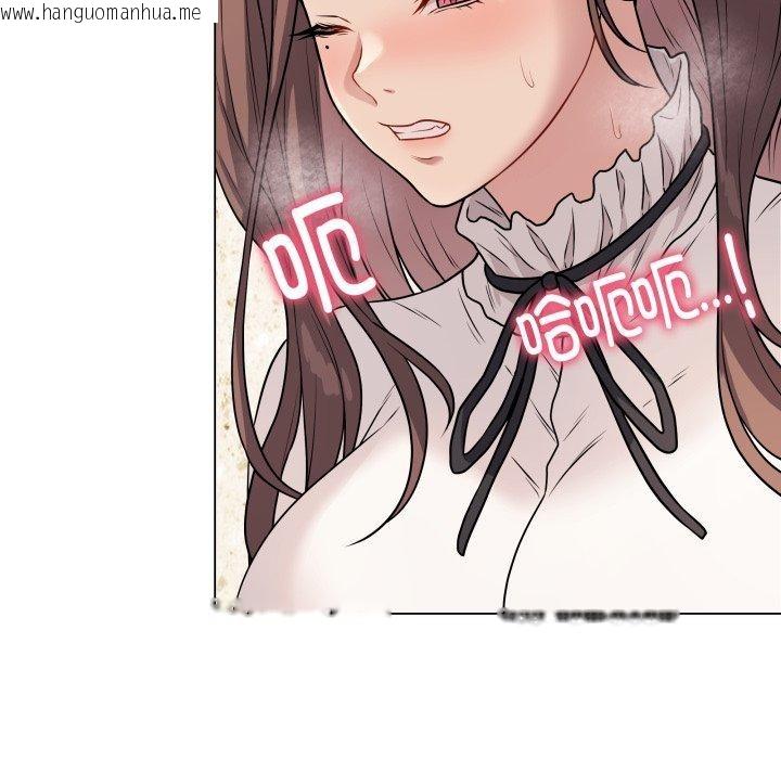 韩国漫画最后的冲刺韩漫_最后的冲刺-第5话在线免费阅读-韩国漫画-第158张图片