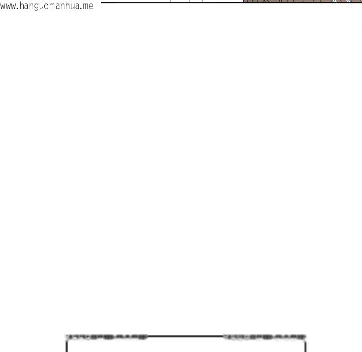 韩国漫画恶女勾勾缠/难缠小恶女韩漫_恶女勾勾缠/难缠小恶女-第247话在线免费阅读-韩国漫画-第53张图片