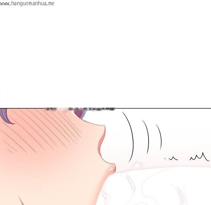 韩国漫画恶女勾勾缠/难缠小恶女韩漫_恶女勾勾缠/难缠小恶女-第247话在线免费阅读-韩国漫画-第144张图片