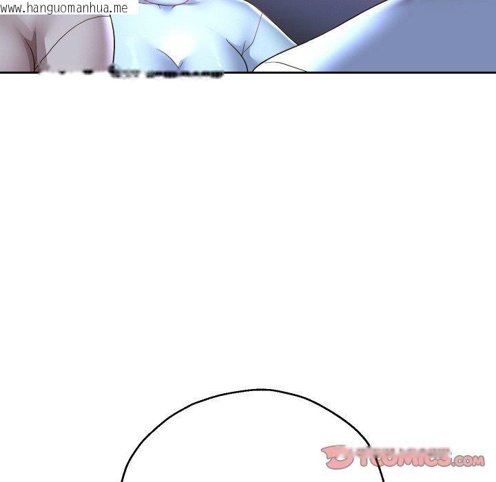 韩国漫画重生之长枪无敌韩漫_重生之长枪无敌-第49话在线免费阅读-韩国漫画-第33张图片