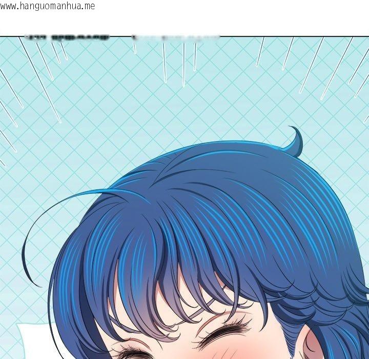 韩国漫画恶女勾勾缠/难缠小恶女韩漫_恶女勾勾缠/难缠小恶女-第247话在线免费阅读-韩国漫画-第51张图片