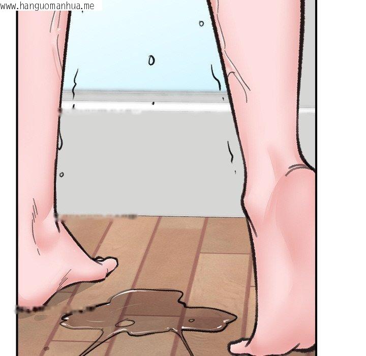 韩国漫画催眠手机韩漫_催眠手机-第13话在线免费阅读-韩国漫画-第89张图片