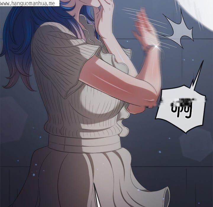 韩国漫画恶女勾勾缠/难缠小恶女韩漫_恶女勾勾缠/难缠小恶女-第247话在线免费阅读-韩国漫画-第155张图片