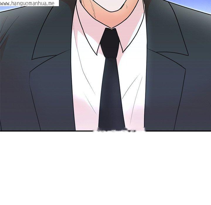 韩国漫画婚姻束缚韩漫_婚姻束缚-第26话在线免费阅读-韩国漫画-第43张图片