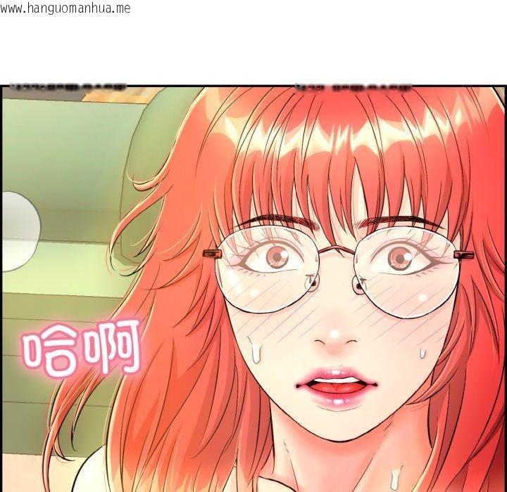 韩国漫画再爱我一次韩漫_再爱我一次-第12话在线免费阅读-韩国漫画-第166张图片