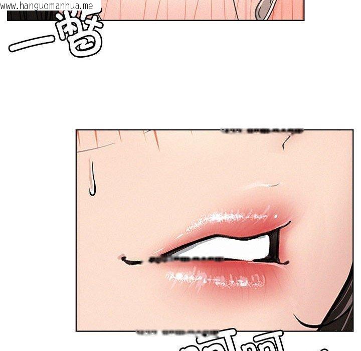 韩国漫画屋檐下的光/当我们住在一起韩漫_屋檐下的光/当我们住在一起-第68话在线免费阅读-韩国漫画-第28张图片