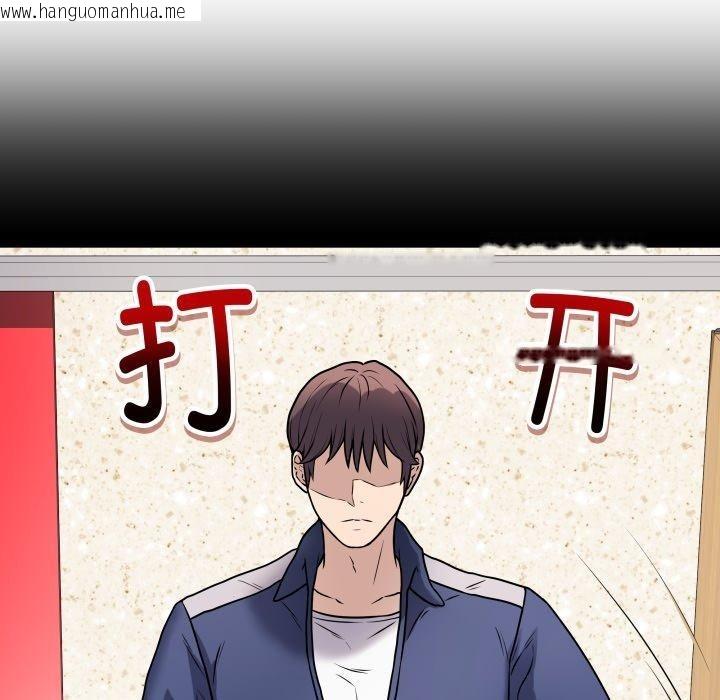 韩国漫画最后的冲刺韩漫_最后的冲刺-第5话在线免费阅读-韩国漫画-第163张图片