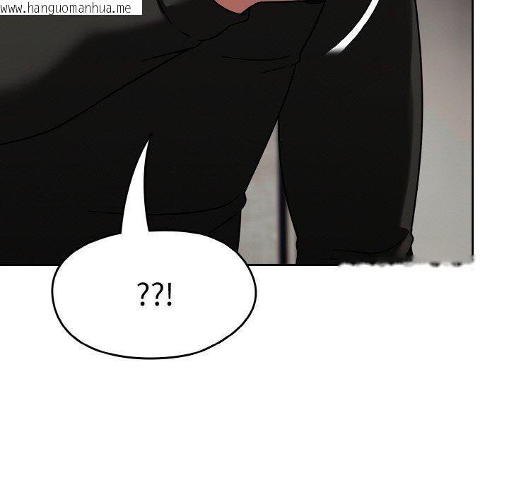 韩国漫画热情拳击馆韩漫_热情拳击馆-第16话在线免费阅读-韩国漫画-第43张图片