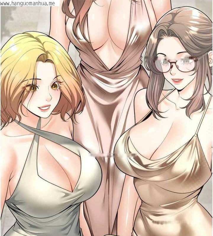 韩国漫画已婚学生想坏坏韩漫_已婚学生想坏坏-第28话-惩罚不听话的人在线免费阅读-韩国漫画-第136张图片
