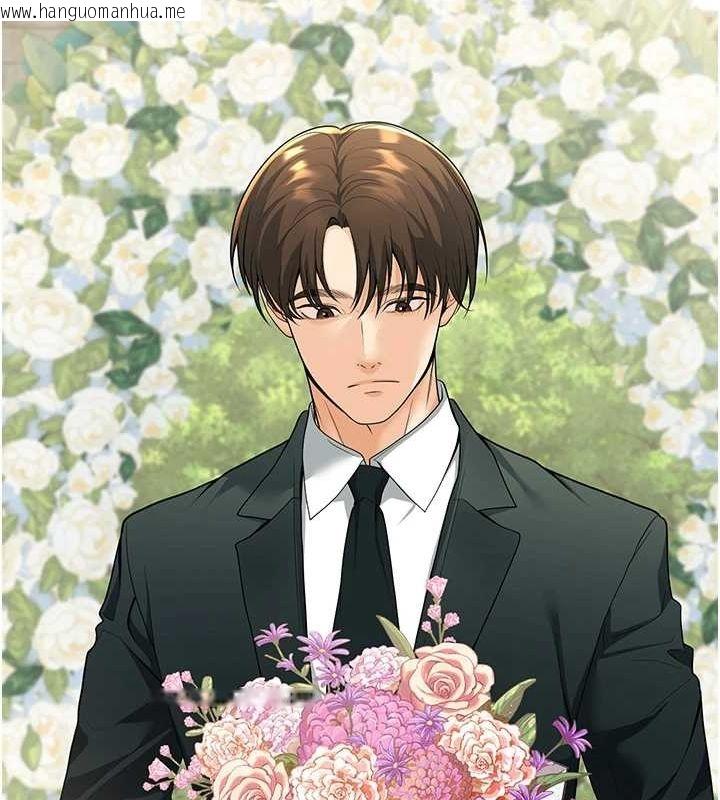 韩国漫画已婚学生想坏坏韩漫_已婚学生想坏坏-第28话-惩罚不听话的人在线免费阅读-韩国漫画-第131张图片