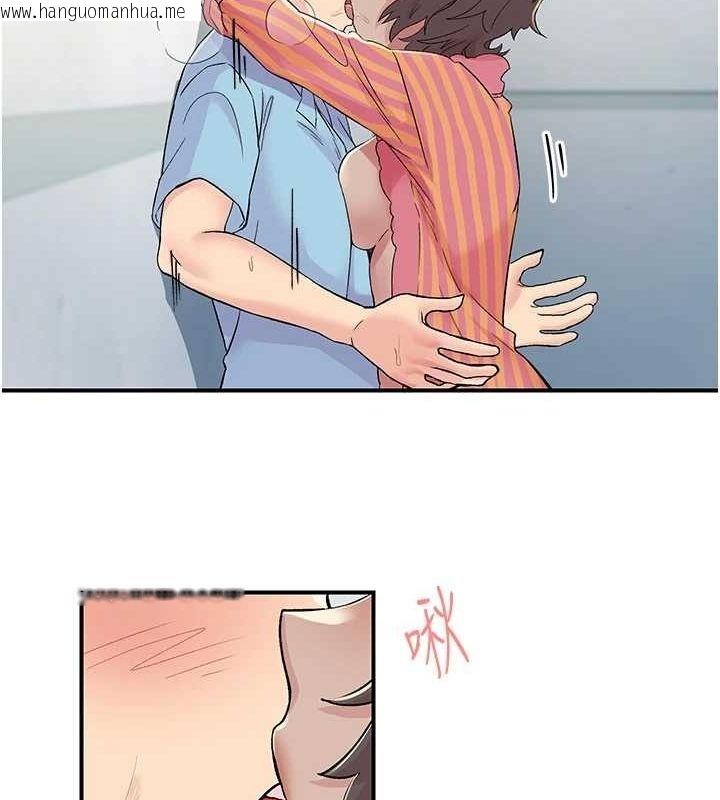 韩国漫画下一颤，性福韩漫_下一颤，性福-第19话-欲求不满的蜜穴在线免费阅读-韩国漫画-第25张图片