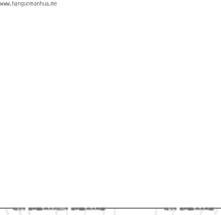 韩国漫画恶女勾勾缠/难缠小恶女韩漫_恶女勾勾缠/难缠小恶女-第247话在线免费阅读-韩国漫画-第146张图片