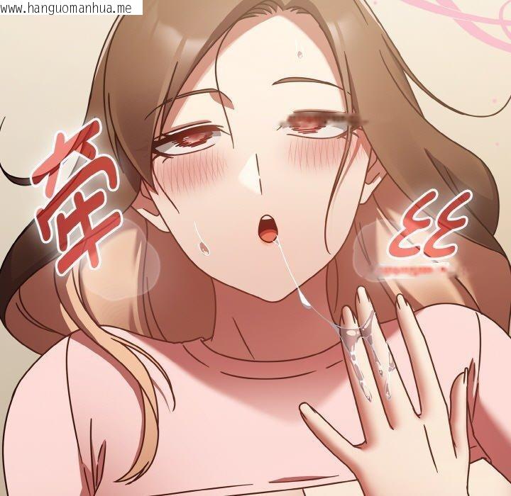 韩国漫画热情拳击馆韩漫_热情拳击馆-第16话在线免费阅读-韩国漫画-第115张图片
