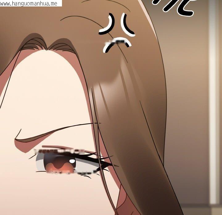 韩国漫画热情拳击馆韩漫_热情拳击馆-第16话在线免费阅读-韩国漫画-第77张图片