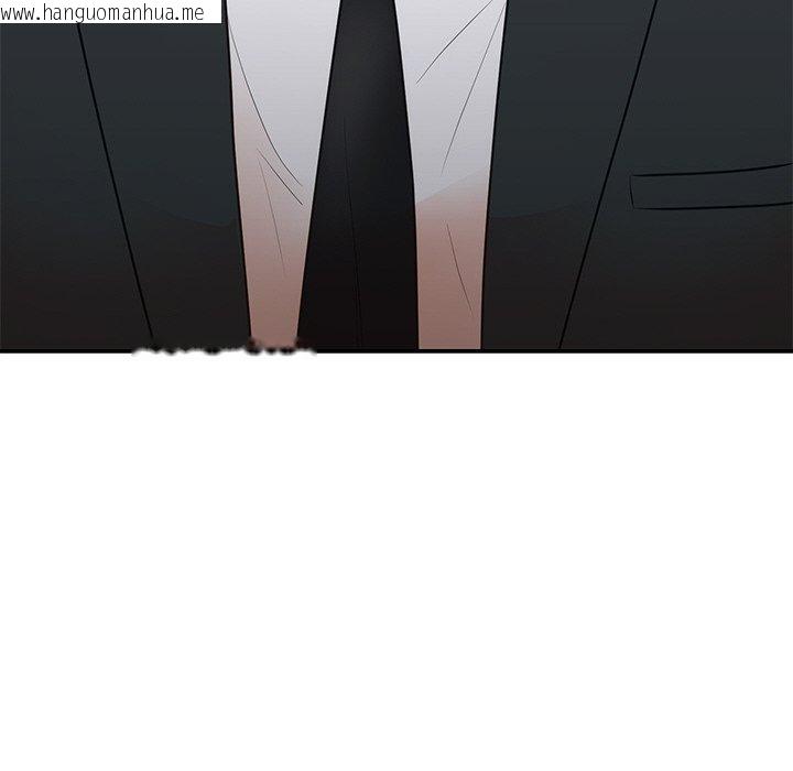 韩国漫画婚姻束缚韩漫_婚姻束缚-第26话在线免费阅读-韩国漫画-第99张图片