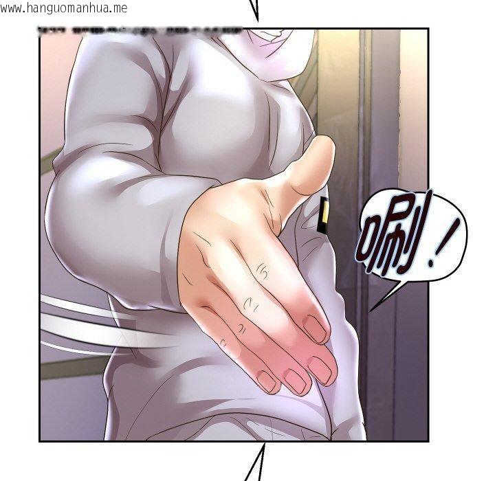 韩国漫画重生之长枪无敌韩漫_重生之长枪无敌-第49话在线免费阅读-韩国漫画-第58张图片