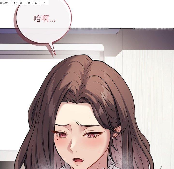 韩国漫画最后的冲刺韩漫_最后的冲刺-第5话在线免费阅读-韩国漫画-第35张图片