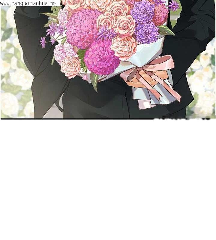 韩国漫画已婚学生想坏坏韩漫_已婚学生想坏坏-第28话-惩罚不听话的人在线免费阅读-韩国漫画-第132张图片