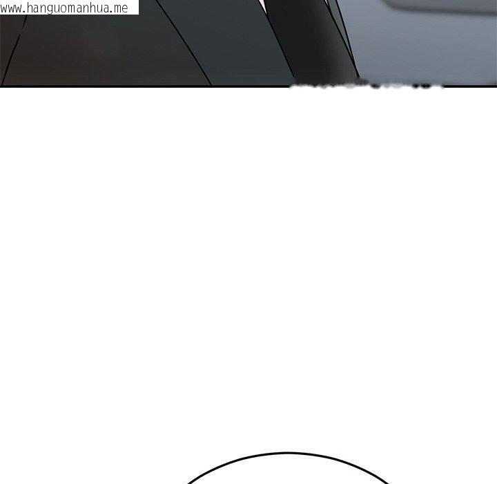 韩国漫画婚姻束缚韩漫_婚姻束缚-第26话在线免费阅读-韩国漫画-第130张图片