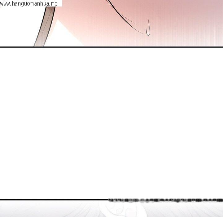 韩国漫画婚姻束缚韩漫_婚姻束缚-第26话在线免费阅读-韩国漫画-第108张图片