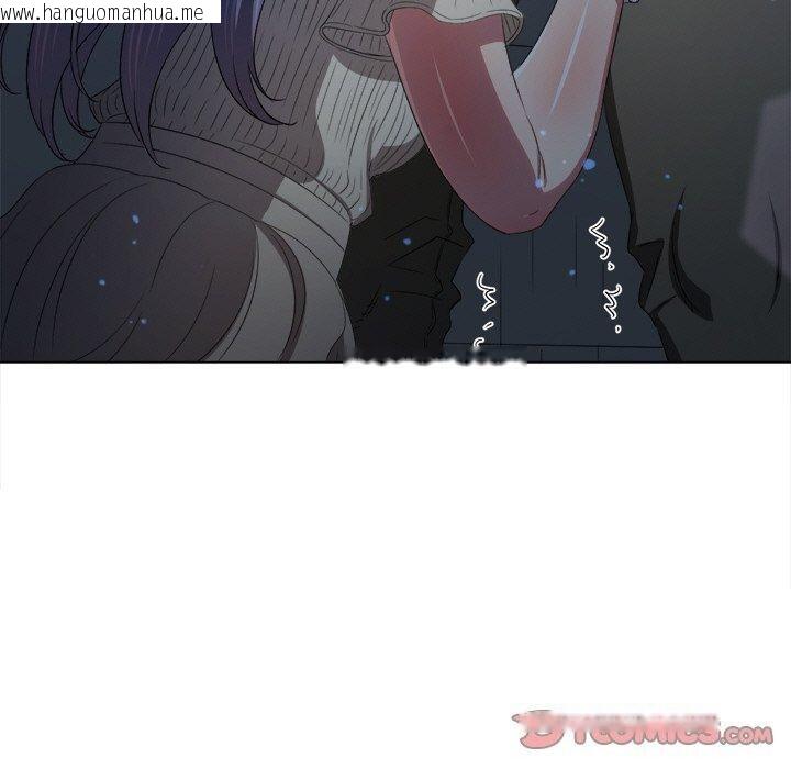 韩国漫画恶女勾勾缠/难缠小恶女韩漫_恶女勾勾缠/难缠小恶女-第247话在线免费阅读-韩国漫画-第140张图片