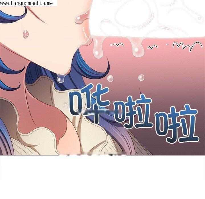 韩国漫画恶女勾勾缠/难缠小恶女韩漫_恶女勾勾缠/难缠小恶女-第247话在线免费阅读-韩国漫画-第145张图片