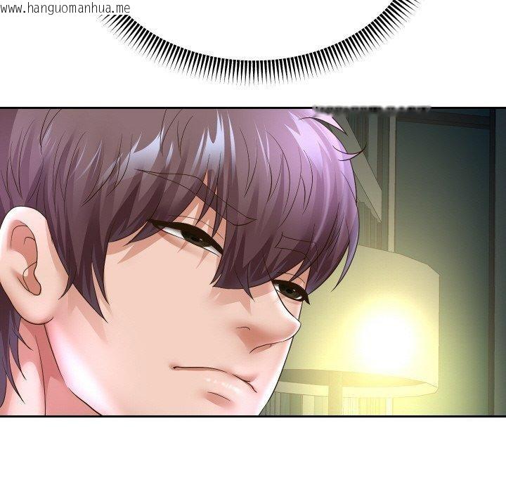 韩国漫画重生之长枪无敌韩漫_重生之长枪无敌-第49话在线免费阅读-韩国漫画-第98张图片