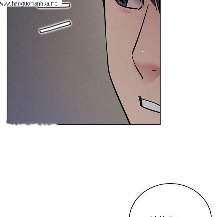韩国漫画屋檐下的光/当我们住在一起韩漫_屋檐下的光/当我们住在一起-第68话在线免费阅读-韩国漫画-第140张图片