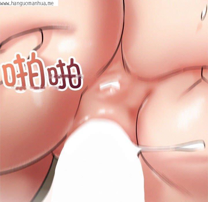 韩国漫画屋檐下的光/当我们住在一起韩漫_屋檐下的光/当我们住在一起-第68话在线免费阅读-韩国漫画-第123张图片