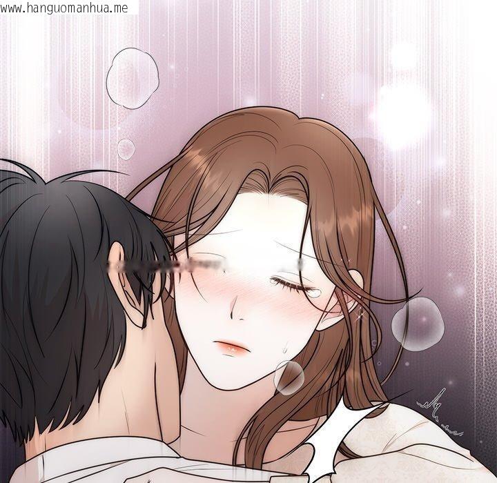 韩国漫画婚姻束缚韩漫_婚姻束缚-第26话在线免费阅读-韩国漫画-第17张图片