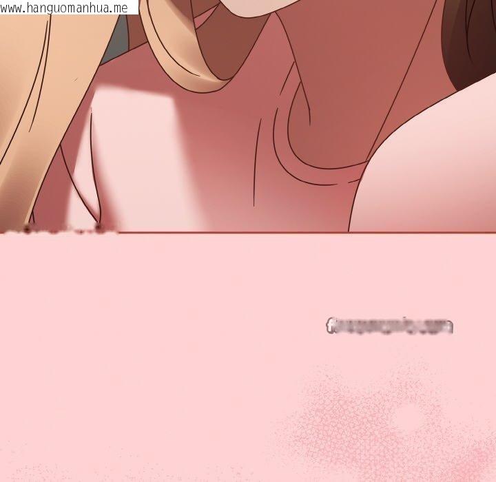 韩国漫画热情拳击馆韩漫_热情拳击馆-第16话在线免费阅读-韩国漫画-第120张图片
