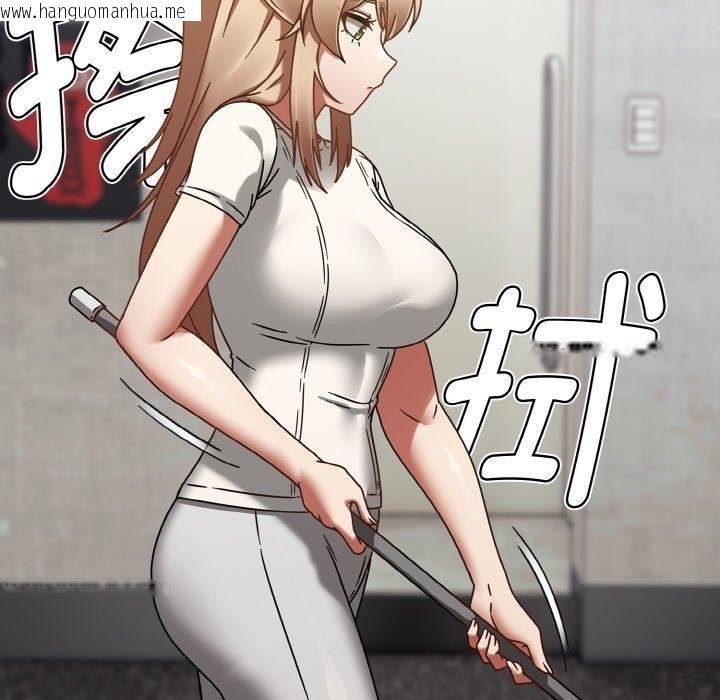 韩国漫画热情拳击馆韩漫_热情拳击馆-第16话在线免费阅读-韩国漫画-第16张图片
