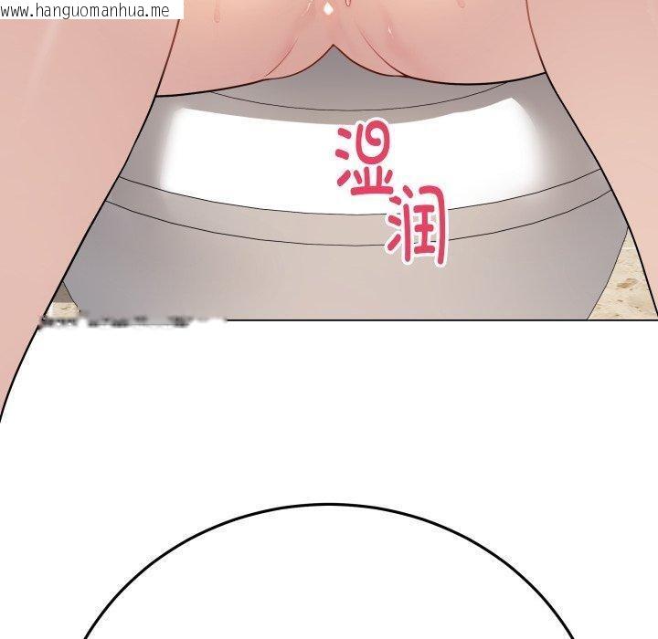 韩国漫画最后的冲刺韩漫_最后的冲刺-第5话在线免费阅读-韩国漫画-第180张图片