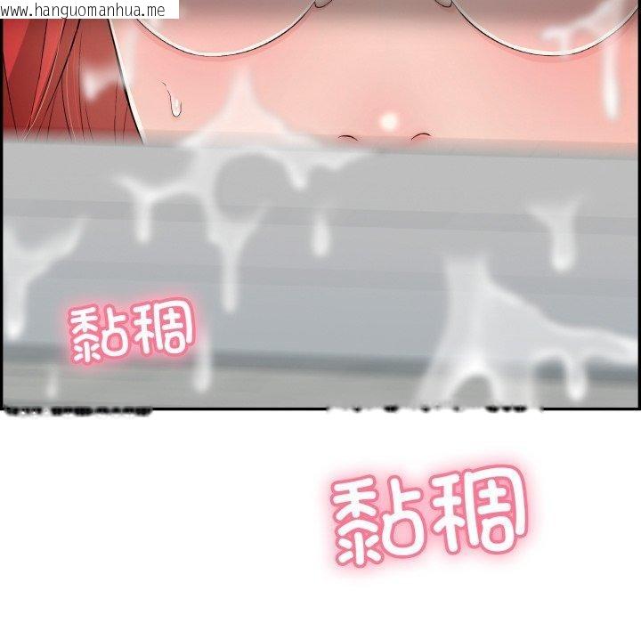 韩国漫画再爱我一次韩漫_再爱我一次-第12话在线免费阅读-韩国漫画-第159张图片