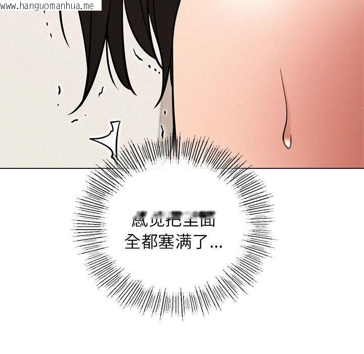 韩国漫画屋檐下的光/当我们住在一起韩漫_屋檐下的光/当我们住在一起-第68话在线免费阅读-韩国漫画-第49张图片