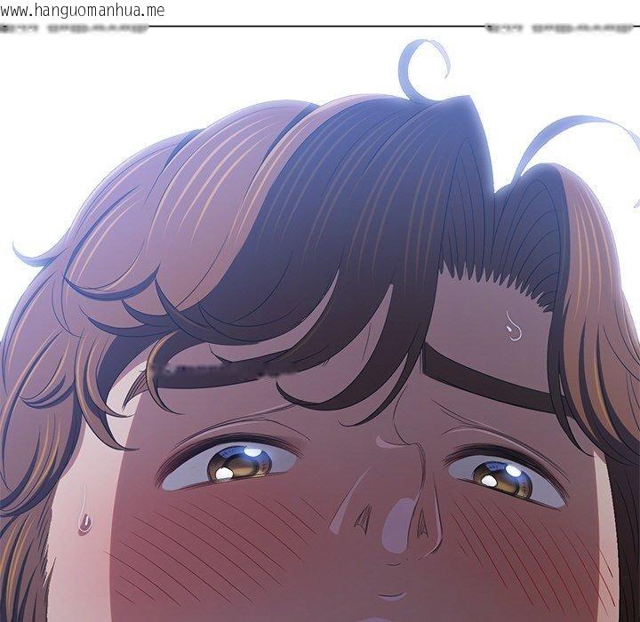 韩国漫画恶女勾勾缠/难缠小恶女韩漫_恶女勾勾缠/难缠小恶女-第247话在线免费阅读-韩国漫画-第17张图片