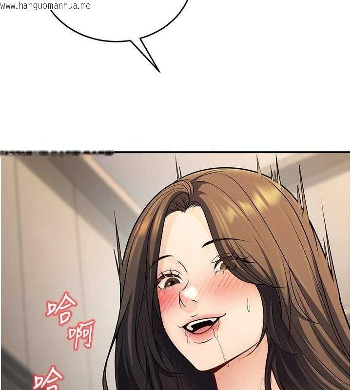 韩国漫画已婚学生想坏坏韩漫_已婚学生想坏坏-第28话-惩罚不听话的人在线免费阅读-韩国漫画-第37张图片