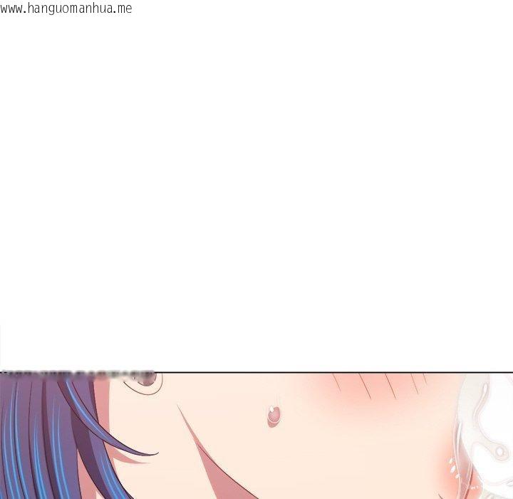 韩国漫画恶女勾勾缠/难缠小恶女韩漫_恶女勾勾缠/难缠小恶女-第247话在线免费阅读-韩国漫画-第141张图片