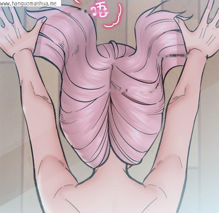 韩国漫画催眠手机韩漫_催眠手机-第13话在线免费阅读-韩国漫画-第121张图片