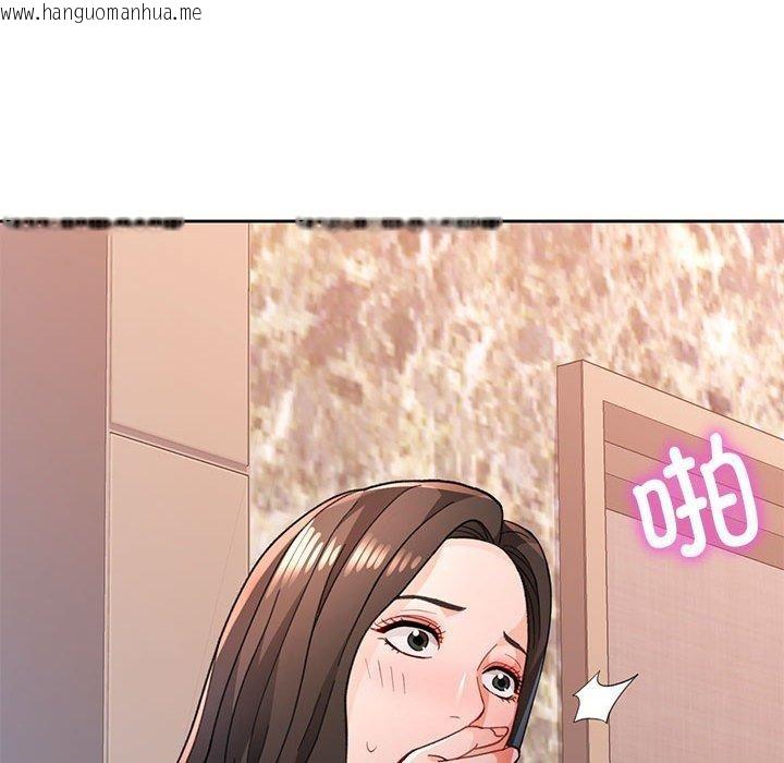 韩国漫画脱轨关系韩漫_脱轨关系-第47话在线免费阅读-韩国漫画-第132张图片