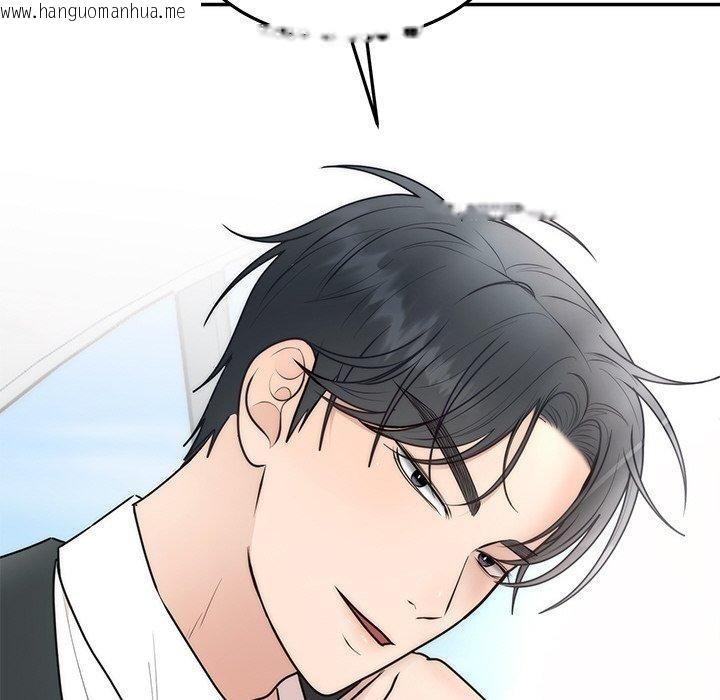 韩国漫画婚姻束缚韩漫_婚姻束缚-第26话在线免费阅读-韩国漫画-第153张图片