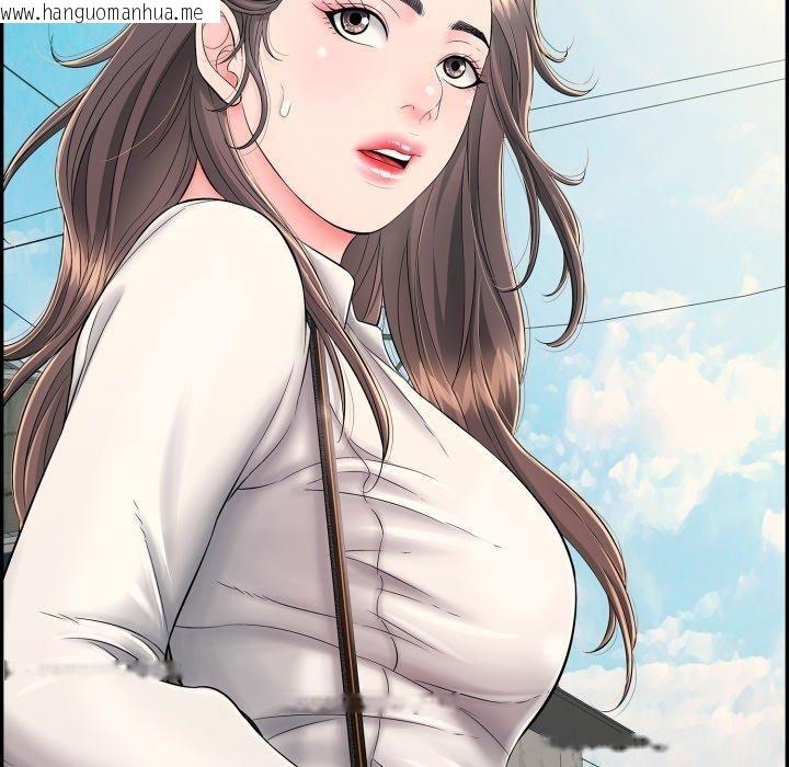 韩国漫画再爱我一次韩漫_再爱我一次-第12话在线免费阅读-韩国漫画-第216张图片