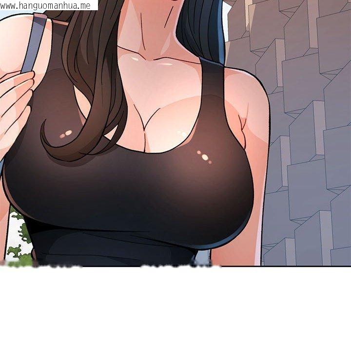 韩国漫画脱轨关系韩漫_脱轨关系-第47话在线免费阅读-韩国漫画-第124张图片