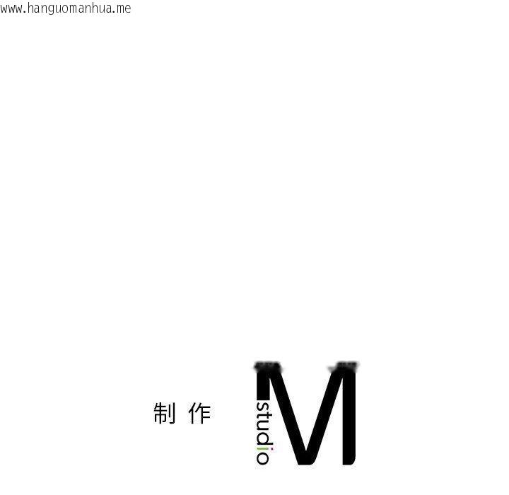 韩国漫画屋檐下的光/当我们住在一起韩漫_屋檐下的光/当我们住在一起-第68话在线免费阅读-韩国漫画-第151张图片