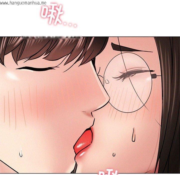 韩国漫画屋檐下的光/当我们住在一起韩漫_屋檐下的光/当我们住在一起-第68话在线免费阅读-韩国漫画-第113张图片