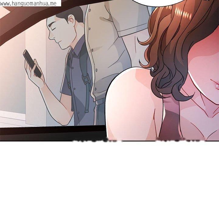 韩国漫画脱轨关系韩漫_脱轨关系-第47话在线免费阅读-韩国漫画-第37张图片