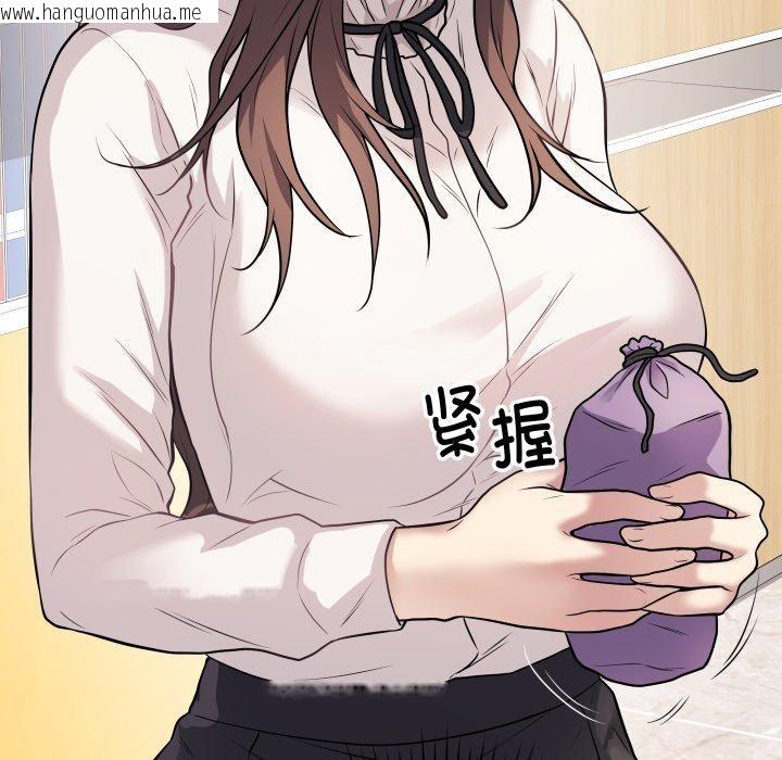 韩国漫画最后的冲刺韩漫_最后的冲刺-第5话在线免费阅读-韩国漫画-第57张图片