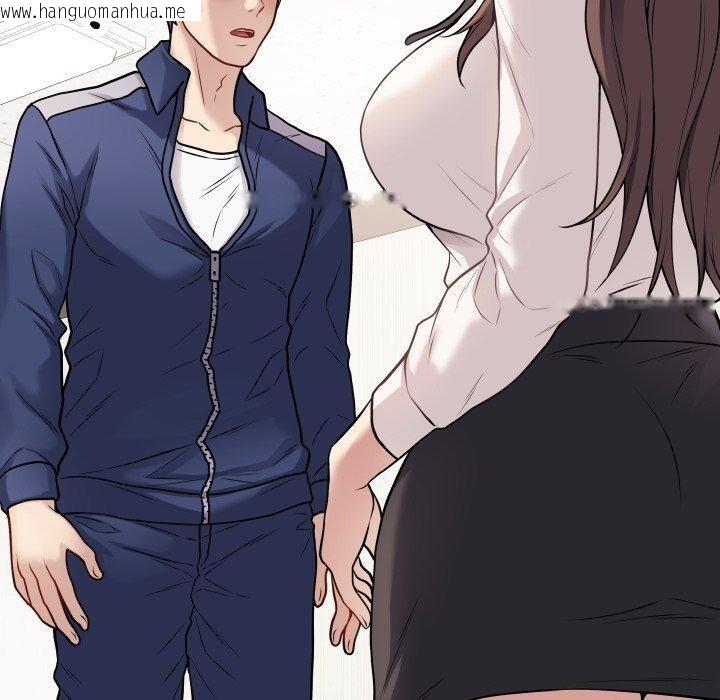 韩国漫画最后的冲刺韩漫_最后的冲刺-第5话在线免费阅读-韩国漫画-第20张图片